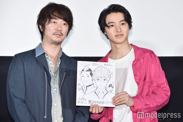 新井浩文、山崎賢人(C)モデルプレス