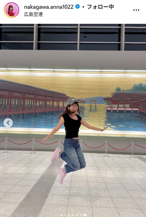 中川安奈アナInstagramより