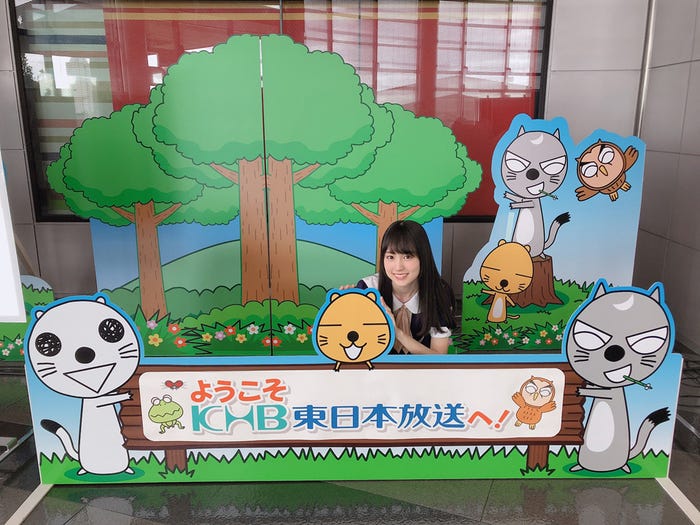 賀喜遥香(提供画像)