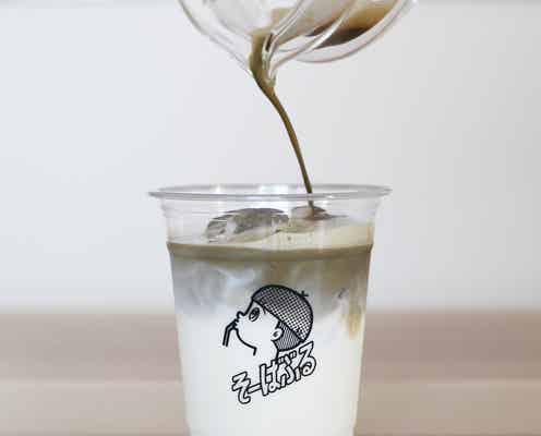 沖縄の移動式ティースタンド「そーばぶる」抹茶&ほうじ茶をラテやソーダで