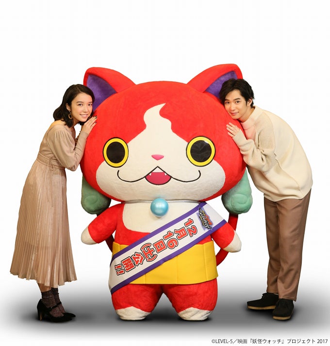 上白石萌音 千葉雄大 映画 妖怪ウォッチ 最新作で主演声優に モデルプレス