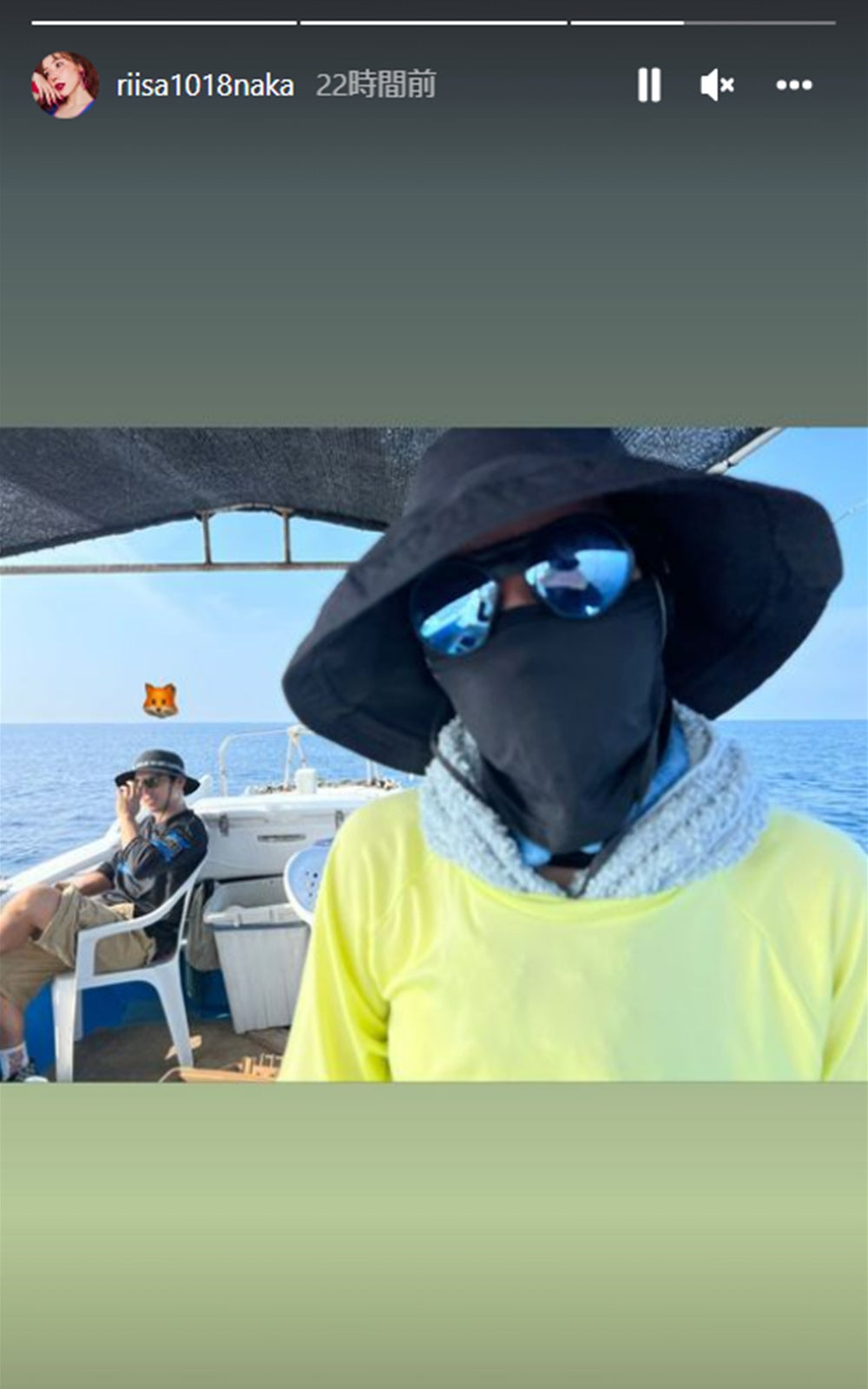 仲里依紗公式Instagramストーリーズより