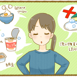 パワー残数ゼロ。夕飯を作る気力がないときに作るママたちの超手抜き飯