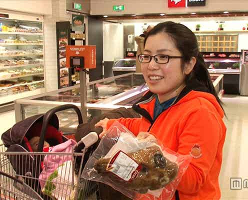 たった6000円が惜しくて国際結婚 その理由とは?<アイスランドの日本人妻>