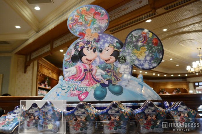 ディズニー七夕限定 プリンセス星座 ウィッシングカードモチーフの新グッズ 写真特集 モデルプレス ディズニー七夕限定 プリンセス星座 ウィッシングカードモチーフの新グッズ 写真特集 モデルプレス