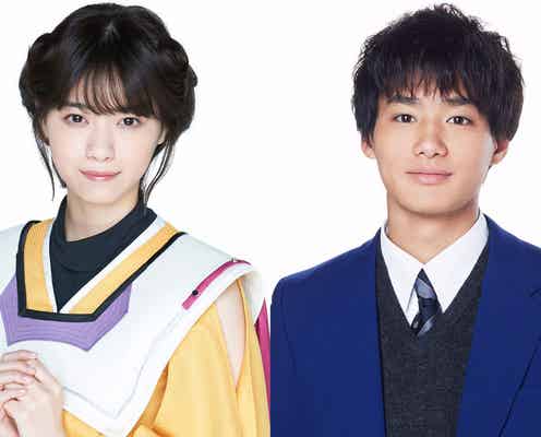 乃木坂46西野七瀬&野村周平の“衝撃映像”解禁でネットざわつく「服着てる?」「可愛すぎ」予想飛び交う<電影少女>