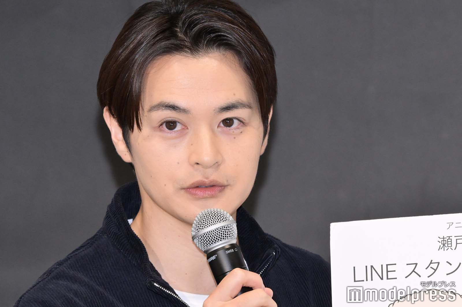 瀬戸康史（C）モデルプレス