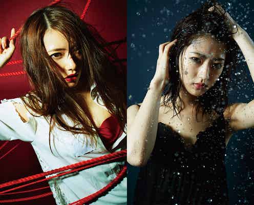 乃木坂46桜井玲香&若月佑美、Wキャストで愛憎劇に挑戦