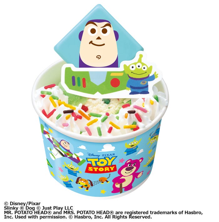 (C)Disney/PixarSlinky (R) Dog (C) Just Play LLCMR. POTATO HEAD(R) and MRS. POTATO HEAD(R) are registered trademarks of Hasbro,Inc. Used with permission. (C) Hasbro, Inc. All Rights Reserved.