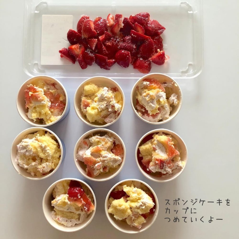 アイスみたいな冷凍保存