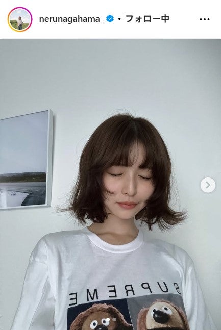 長濱ねるInstagramより