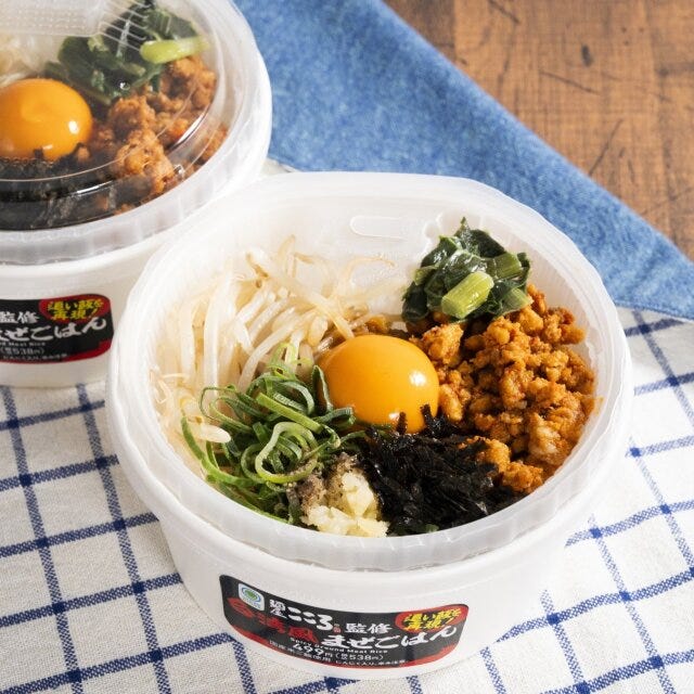 ファミリーマートの麺屋こころ監修　台湾風まぜごはんのビジュアル