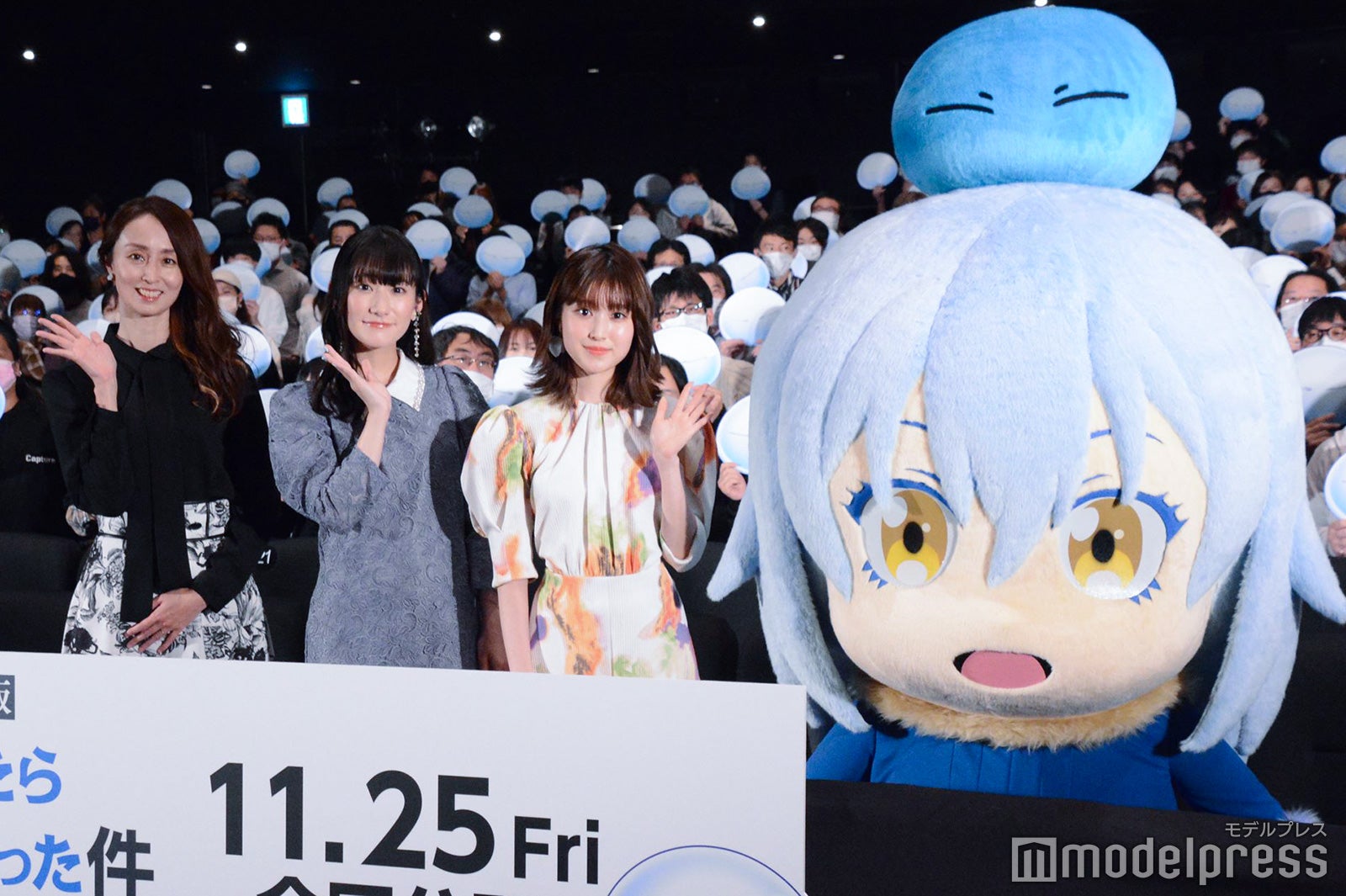 豊口めぐみ、岡咲美保、福本莉子 （C）モデルプレス