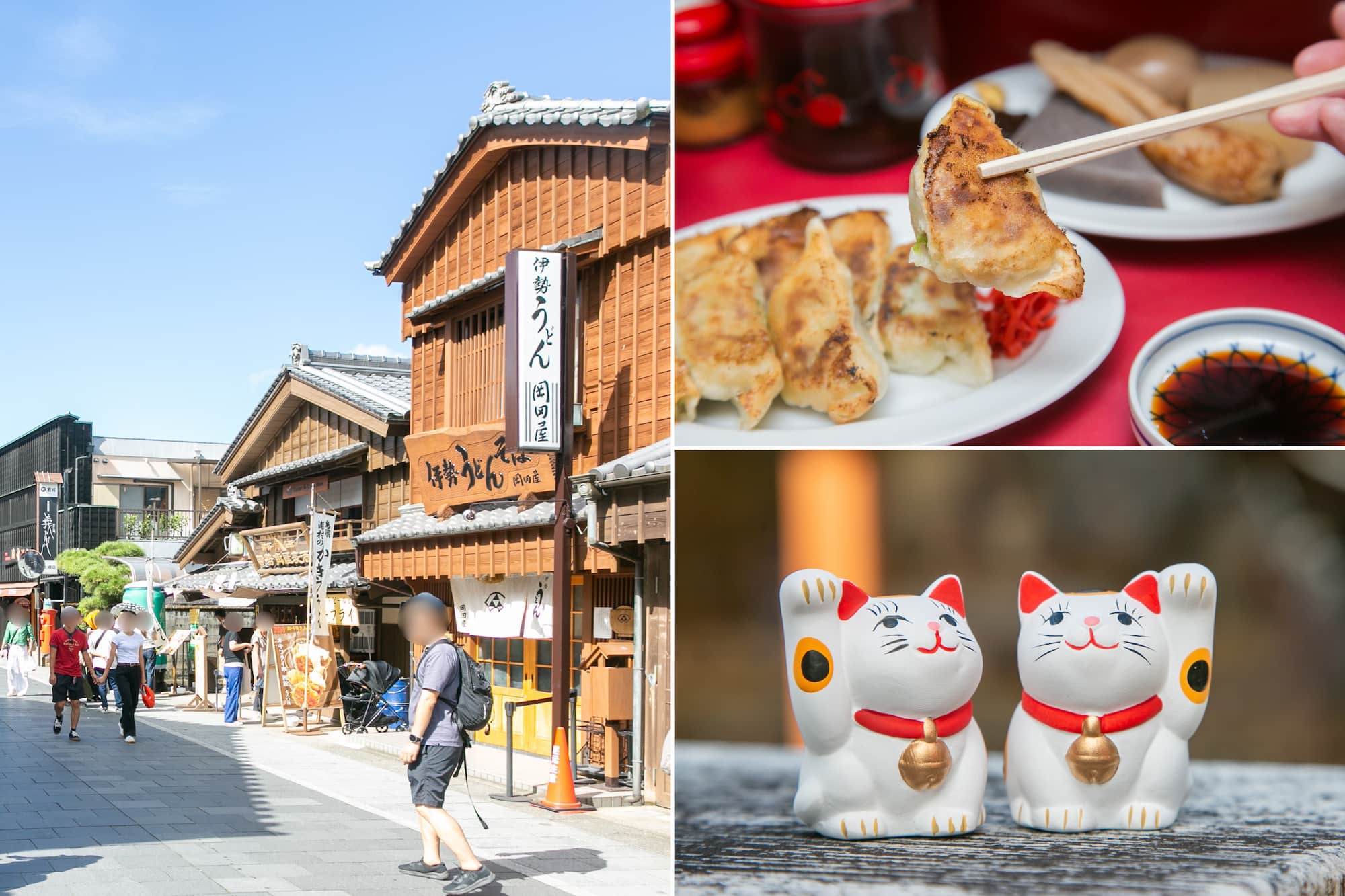 大阪から日帰りでOK！伊勢・鳥羽の王道スポット＆絶品グルメ