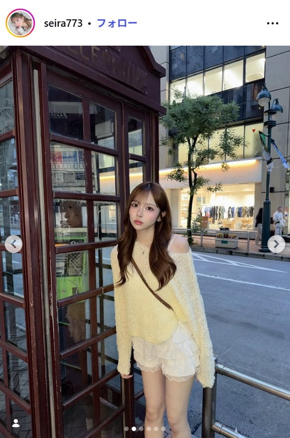 屋惺来Instagramより