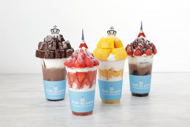 ストロベリーボンボン￥1,800、マンゴーボンボン￥1,800、ブラウニーボンボン￥1,400、ストロベリーチョコチーノ￥1,580（～2月14日（木）まで）（全て税抜）（提供画像）