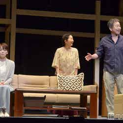 舞台「あんちゃん」公開ゲネプロ ／左から：田畑智子、荻野目慶子、ベンガル（C）モデルプレス