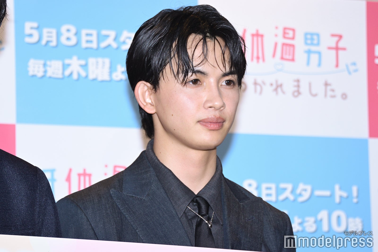 草川直弥（C）モデルプレス