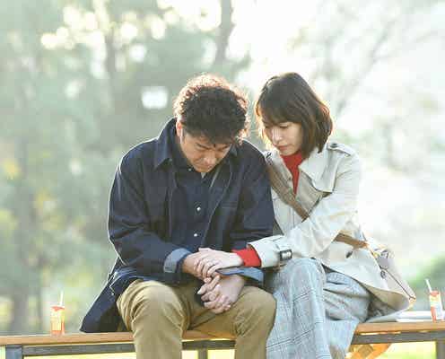 「大恋愛」真司(ムロツヨシ)の涙に「もらい泣き」の視聴者続出 病が進行した尚(戸田恵梨香)の決断とは
