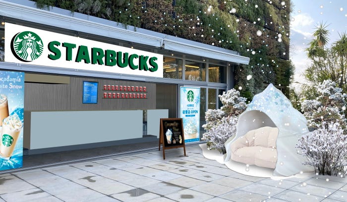 スターバックス コーヒー初雪店/提供画像