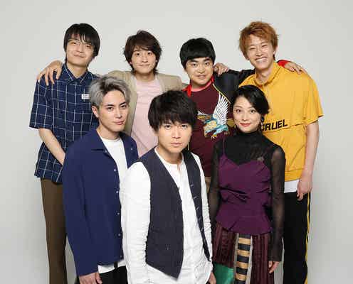 間宮祥太朗・小関裕太らサバイバルゲームに参戦 NEWS加藤シゲアキ主演ドラマ追加キャスト発表<ゼロ 一獲千金ゲーム>