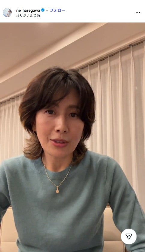 1児の母・長谷川理恵、成長期息子への弁当公開に共感の声「茶色になっちゃうの分かる」「どれだけ食べても足りないよね」