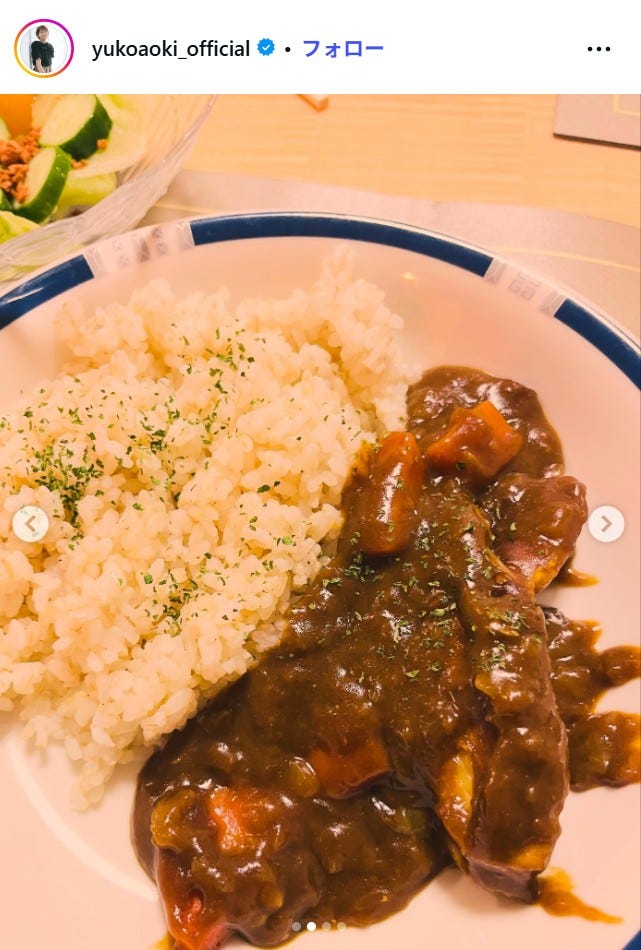 青木裕子Instagramより