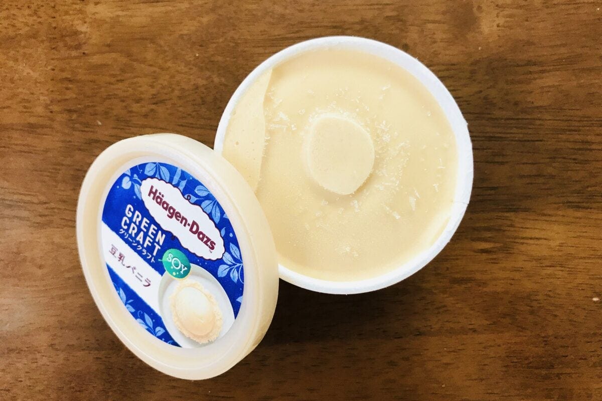 ハーゲンダッツ