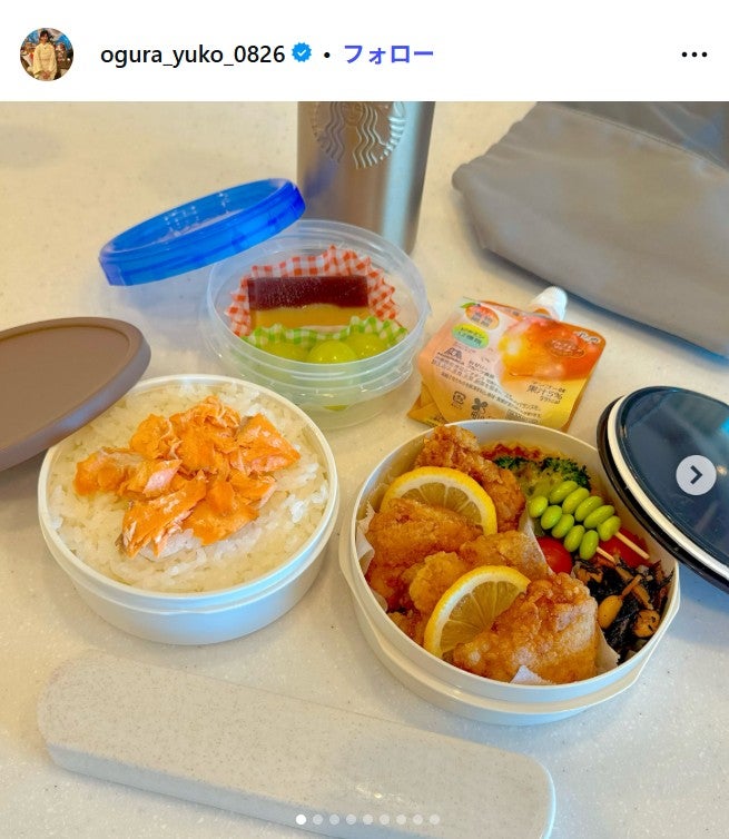 小倉優子Instagramより