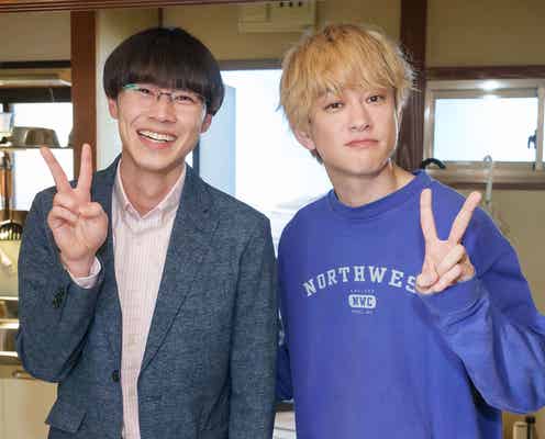 戸塚純貴、関ジャニ∞横山裕主演「コタローは1人暮らし」2年ぶりカムバック「今回も悲報をお持ちいたします」