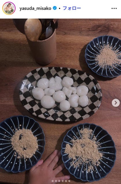 安田美沙子Instagramより