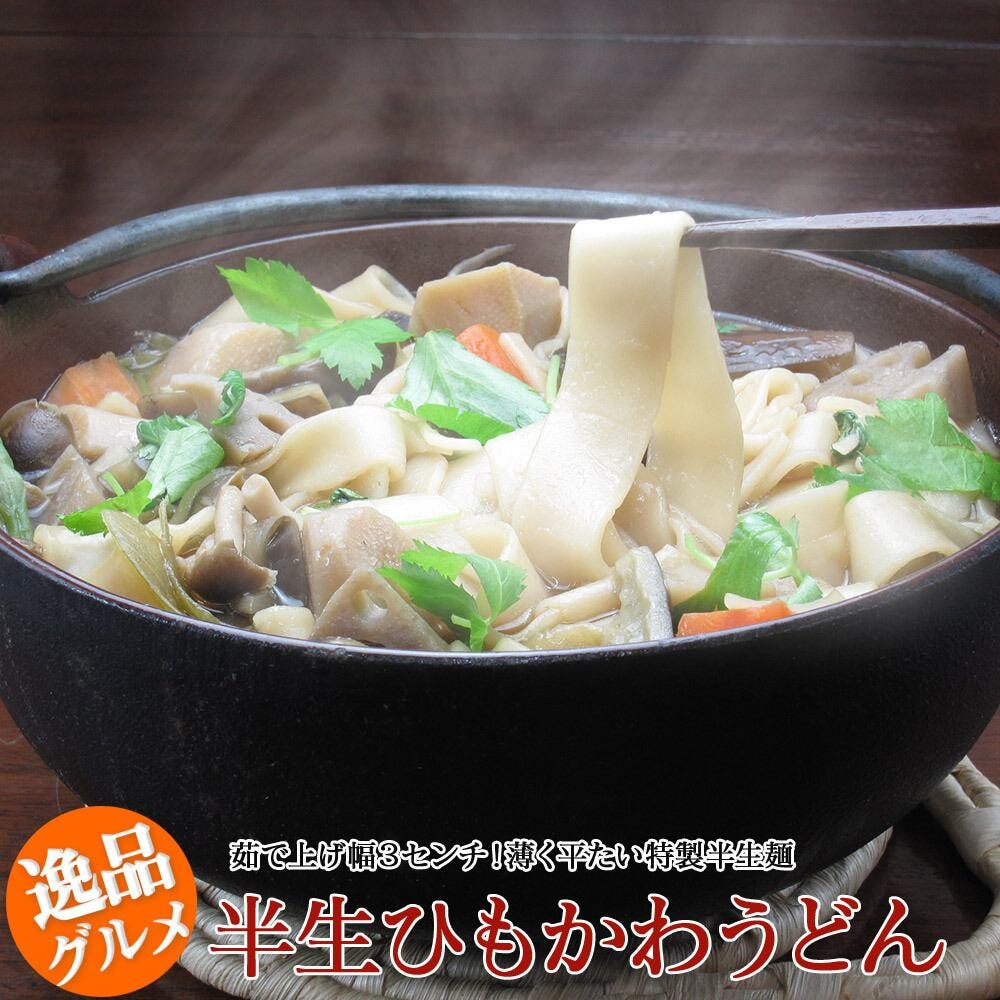 画像: