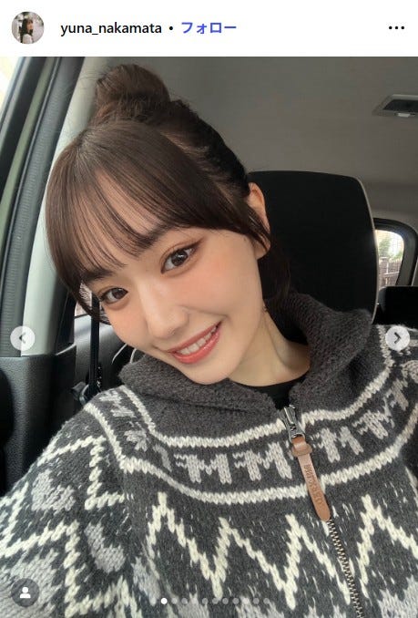 仲俣由菜Instagramより