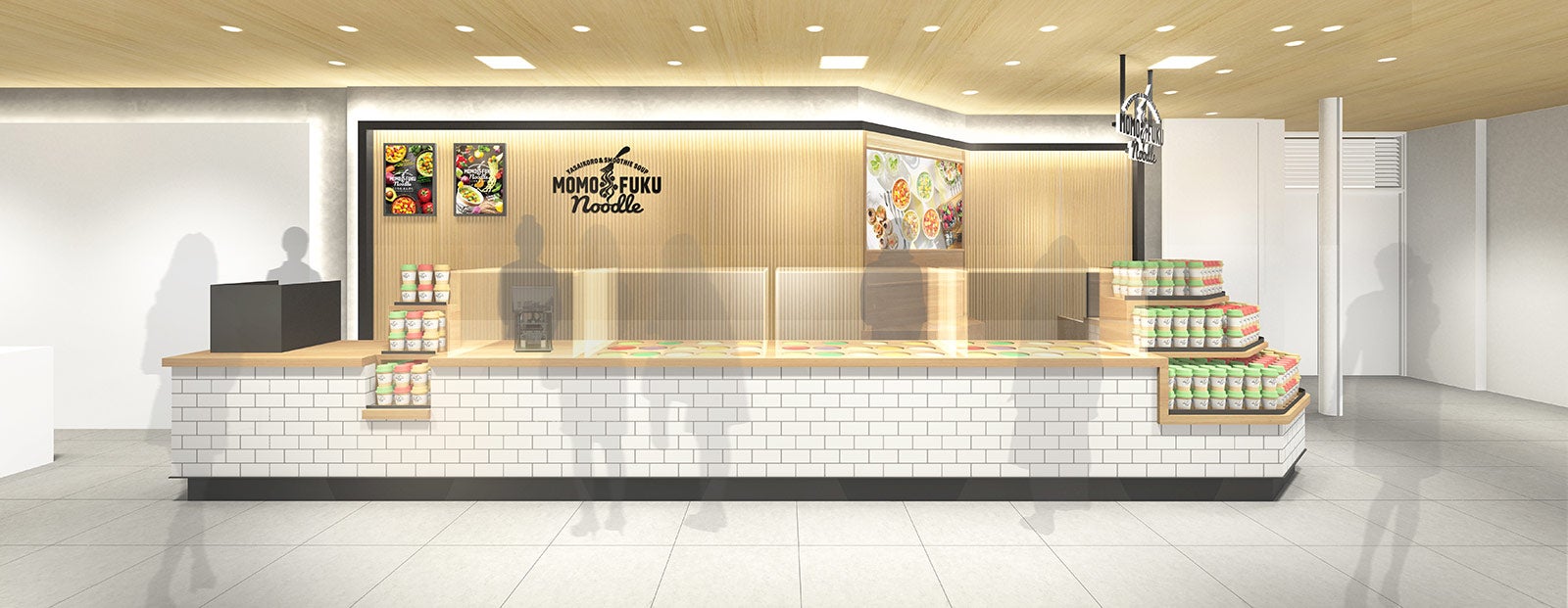 店舗イメージ／画像提供：日清食品株式会社