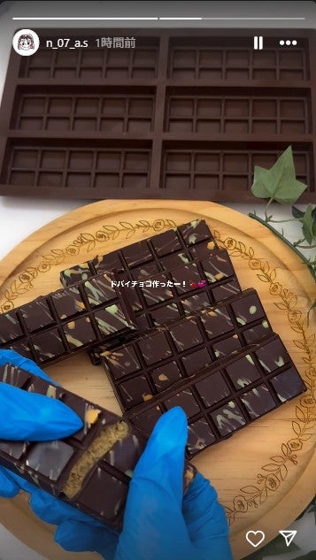 希空 Instagramより