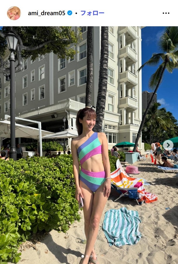Ami Instagramより