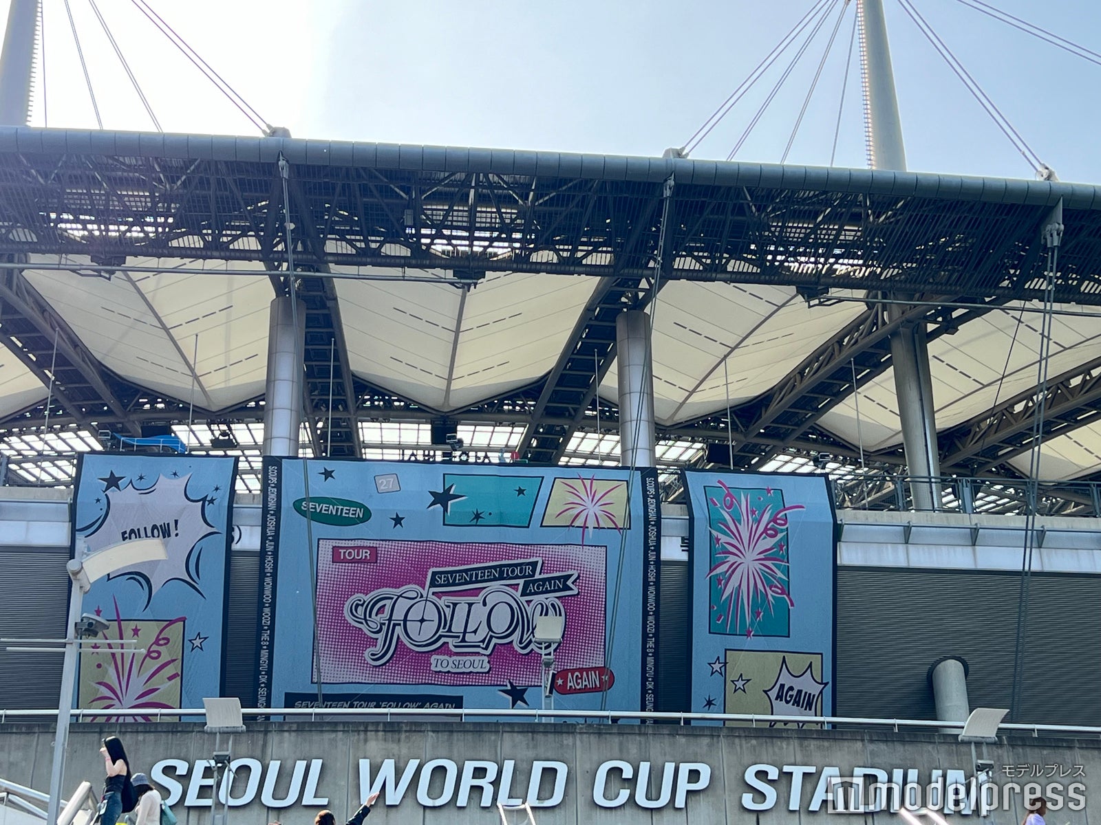 「SEVENTEEN TOUR 'FOLLOW' AGAIN TO SEOUL」韓国現地の様子（C）モデルプレス