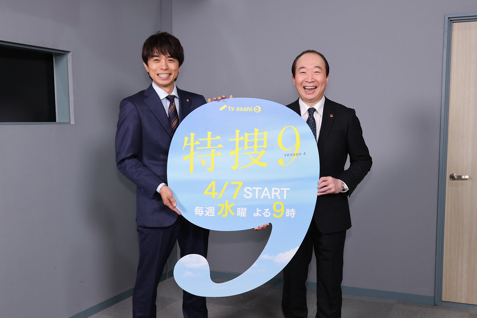 V6井ノ原快彦、撮影の裏側明かす「チームワークはバッチリ」＜特捜9＞