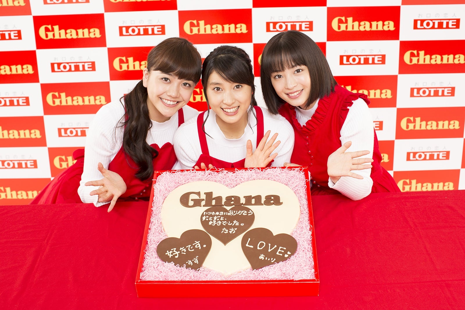 美品 特大ポスター 広瀬すず 土屋太鳳 松井愛莉 新品 手づくりバレンタイン 土屋太鳳・松井愛莉・広瀬すず、理想の告白シーン＆セリフを明かす