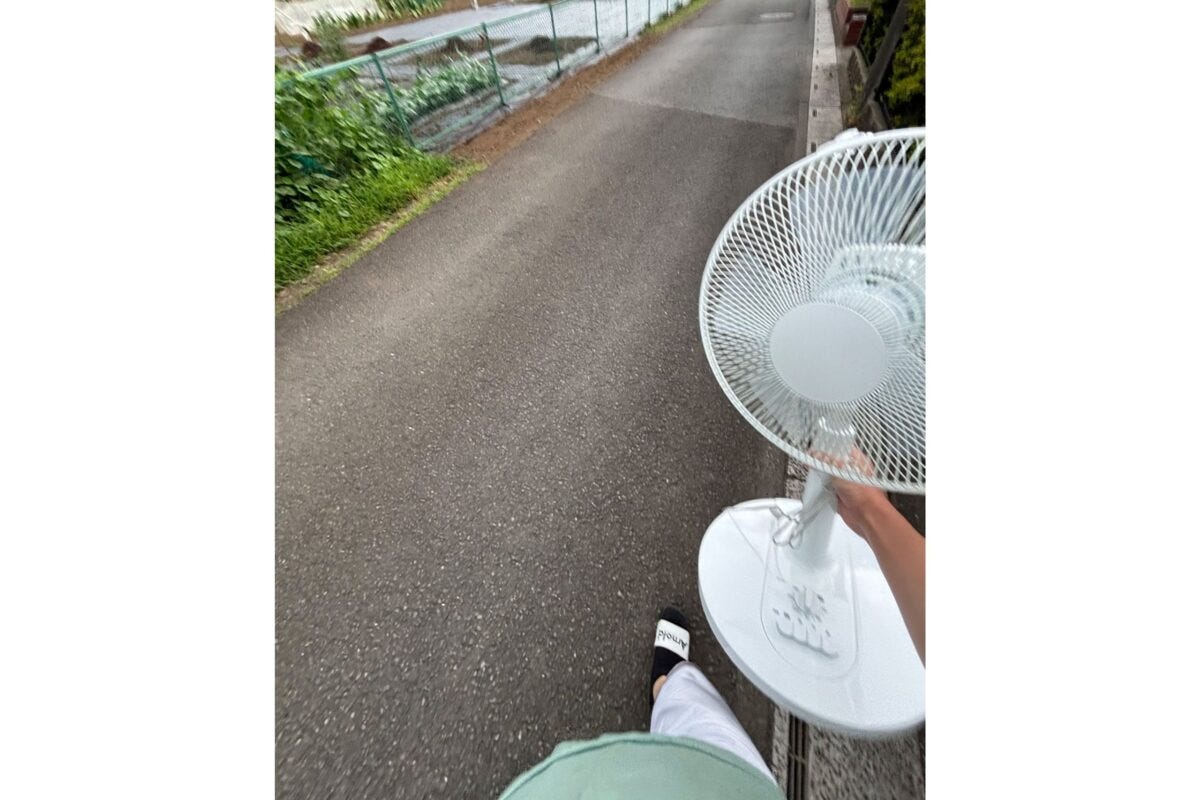 ハンディ扇風機