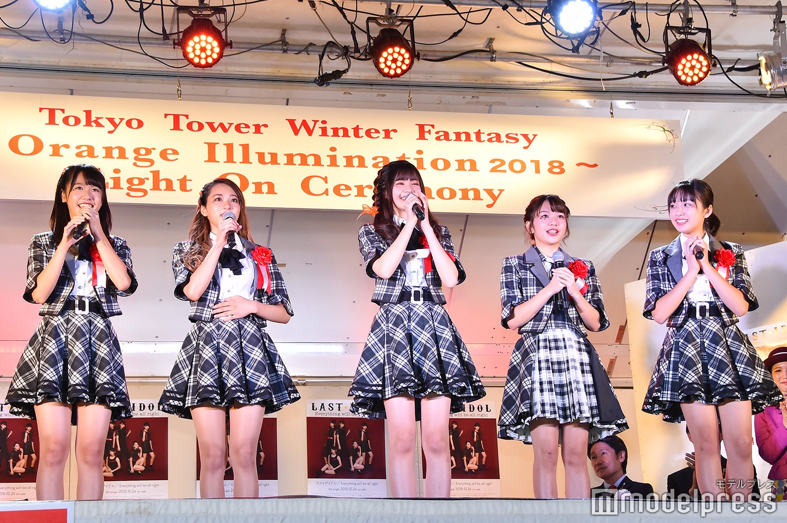 鈴木遥夏、安田愛里、阿部菜々実、長月翠、大石夏摘（C）モデルプレス