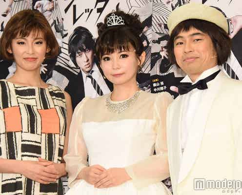 関ジャニ∞横山裕「ヤス君からボイスメッセージ」「大倉は信じてます」ソロ活動中の“絆”明かす