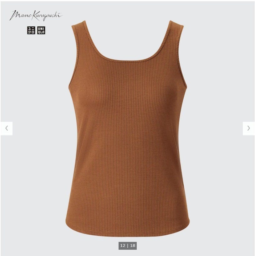 ユニクロ　uniqlo　レディース　アイテム　おすすめ　オススメ　トレンド　人気　コスパ　使える　おしゃれ　お洒落　オシャレ　2022　夏　ノースリーブ　エアリズムタンクトップ　マメクロ　マメクロゴウチ　mame