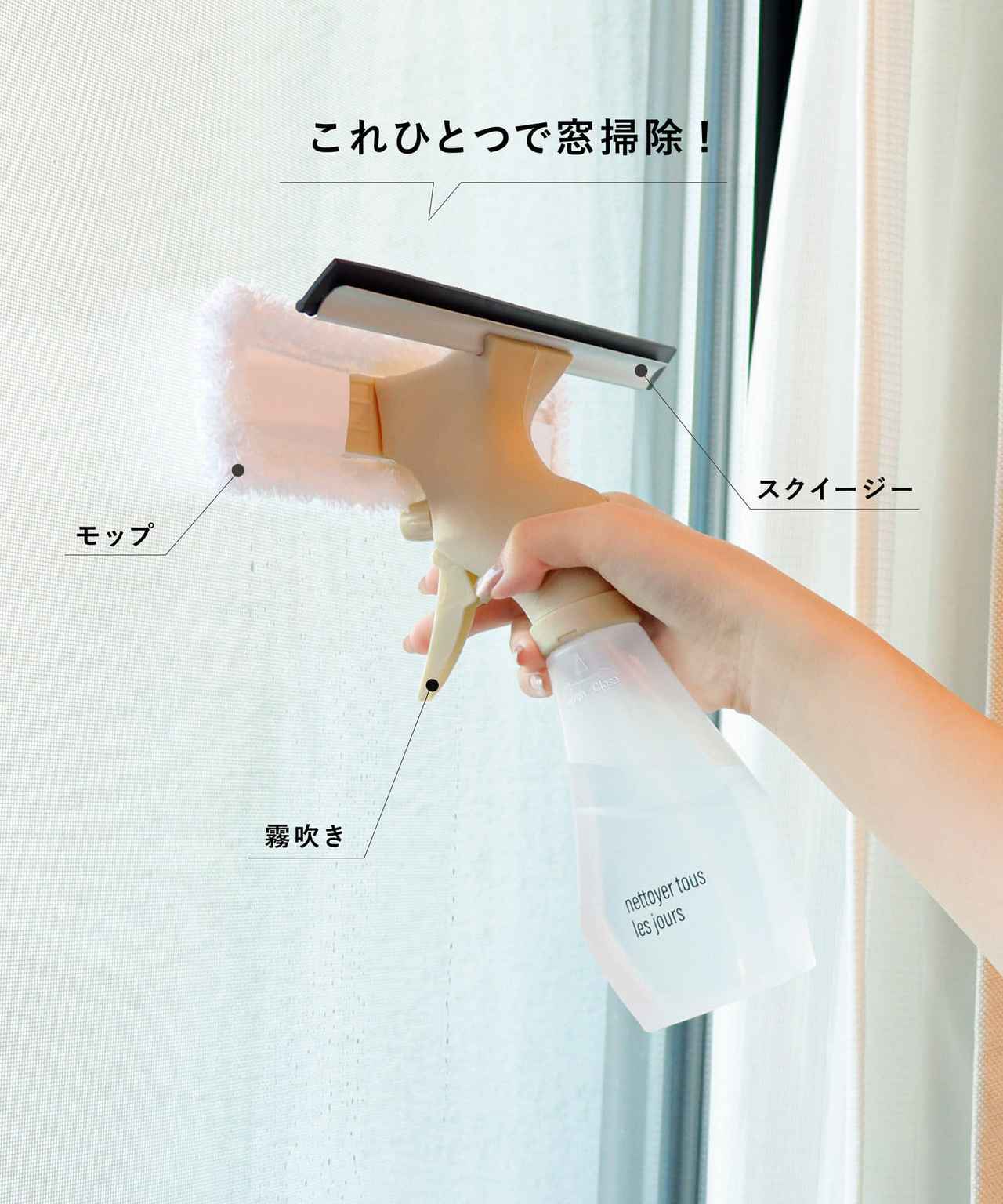 画像4: