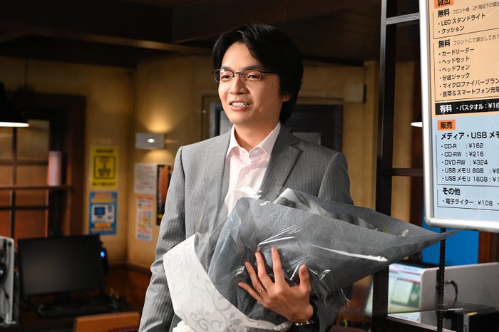 岡山天音(C)日本テレビ