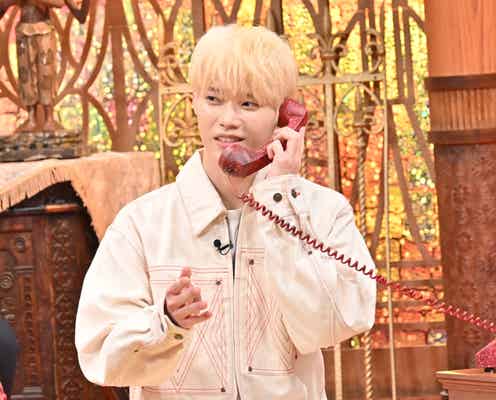 INI木村柾哉「ちゃんとついていけるか」クイズ挑戦で不安
