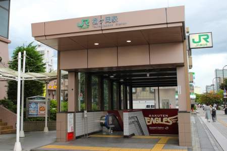 「榴ケ岡駅」