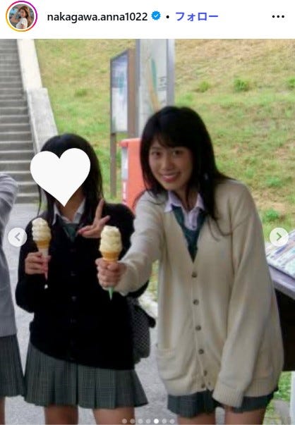 中川安奈アナInstagramより