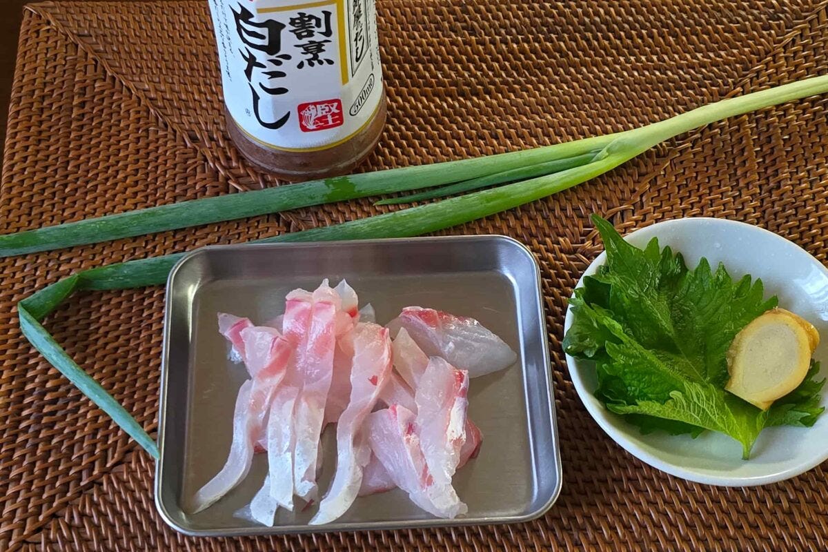 薬味カルパッチョ