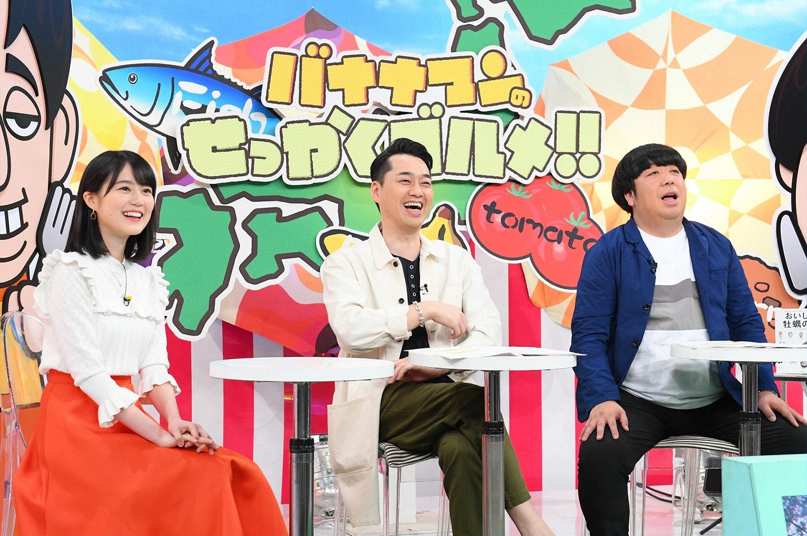 （左から）生田絵梨花、設楽統、日村勇紀（C）TBS